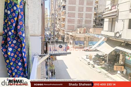 فيو مفتوح على الشارع مرخص دوبلكس للبيع ميامي