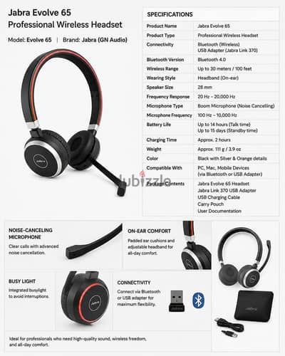 سماعة Jabra Evolve 65 Wireless Stereo كسر زيرو للـ Call Center
