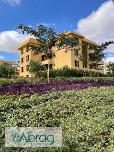 Own your fully finished unit at O ​​West Compound with a 5% down payment and installment plan, and enjoy a life of luxury, security, and tranquility i