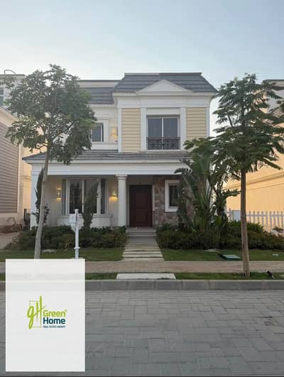 Villa Stand-alone 285 m² Ready to Move for Sale in Mountain View 1.1 New Cairo