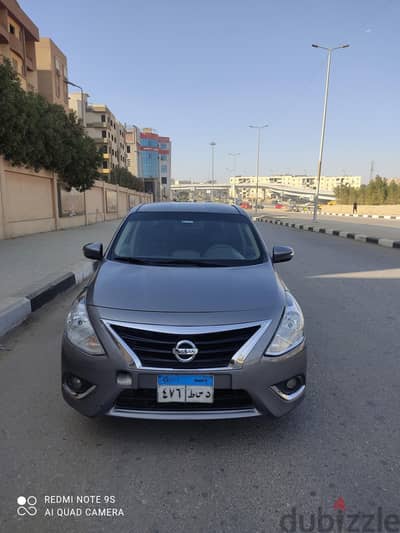 نيسان  صني