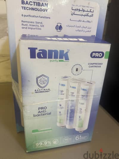 فلتر مياه