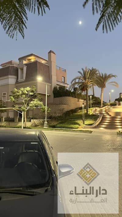  Exclusive Villa Deal for Sale – Handover Within Months!   Sarai Compound – New Cairo