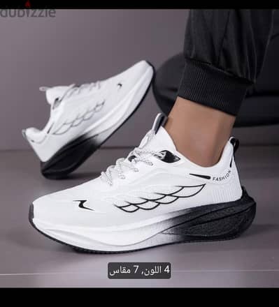 احذيه رياضيه