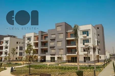 For Sale – District 5 | 215 SQM Apartment with Landscape View + Maid’s Room