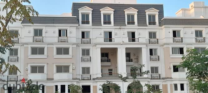 Ivilla garden For Sale Mountain View icity
