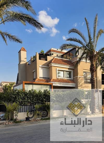  Exclusive Villa Deal for Sale – Handover Within Months!   Sarai Compound – New Cairo