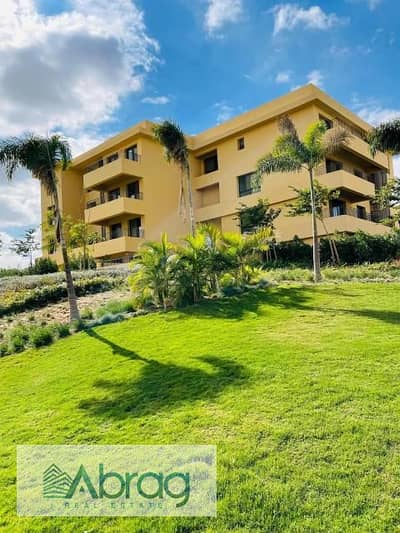 Own an 83m² finished unit in O West Compound with a 5% down payment and an installment plan, and enjoy a life of luxury, security, and tranquility in