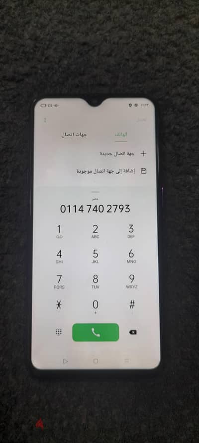 اوبو موديل f9