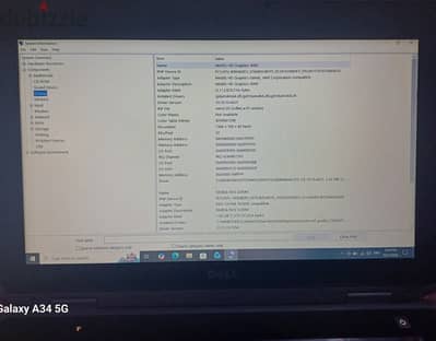 لابتوب Dell Latitude E6430 كارتين شاشه