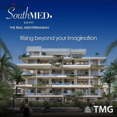 للبيع بأقل من المقدم بخسارة 300 ألف | بنتهاوس 150م² في ساوث ميد الساحل الشمالي بالتقسيط على 12 سنة