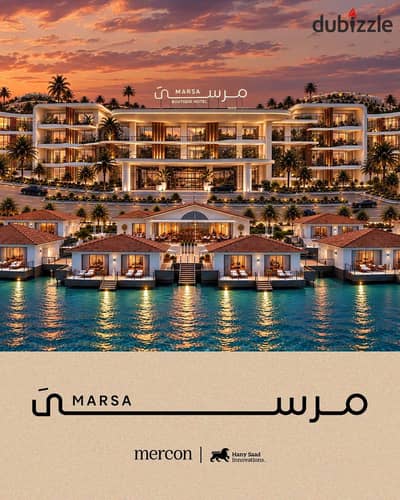 شاليه 60م للبيع تشطيب بالكامل مباشر علي البحر بموقع استراتيجي في مارينا 5 لسان الوزراء استلام سنه بمقدم 10% و تقسيط 5 سنين
