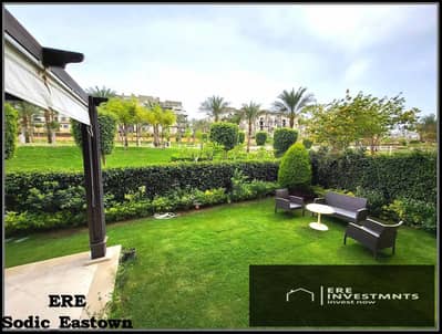 Apartment with Garden 205m for sale Fully finished with Special landscape view in Sodic Eastown New cairo