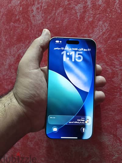 آبل - آيفون 17 برو ماكس