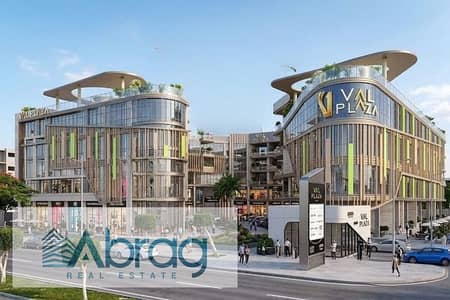 10% down payment. Clinic for sale, fully finished. Immediate Delivery. View On the mehwar, installments October, VAL MALL.