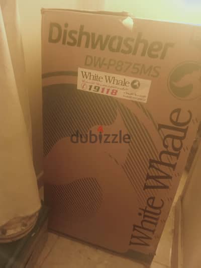 white whale dishwasher