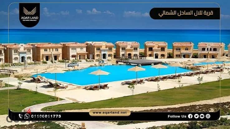 توين هاوس بـ٣ غرف نوم في تلال الساحل، صورة ٨ من ١٠