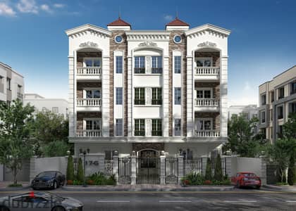An apartment for sale in Beit Al-Watan, situated in a prime location on a street with a north-facing frontage.