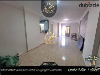 مصطفي كامل أبو قيرمباشر بالقرب كيروسيز مول وبنك فيصل