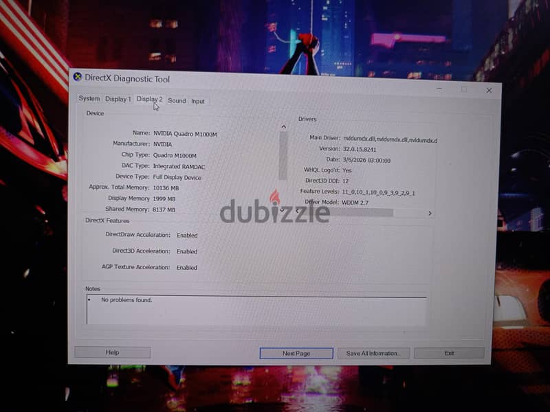 DELL Precision 7510 5