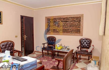 Apartment for Sale in Darna Compound, Maadi Ring Road – Fully Equipped and Ideal for Clinics or Offices