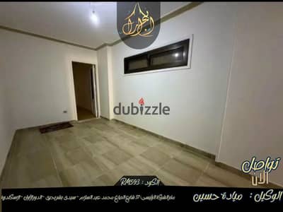 For rent: C. J Janacles Tram Direct (Steps to open Allah Market).
