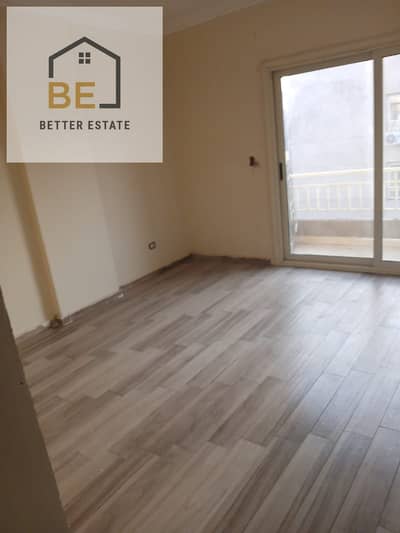 Apartment for sale in Wasal Residence Compound