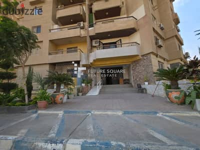 Apartment for rent 145m North finished at a good price - Zahraa Al-Maadi