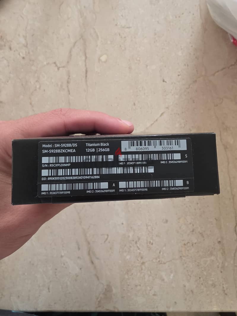Samsung S24 Ultra 1