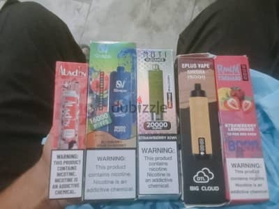 فيبات عدد انفاس