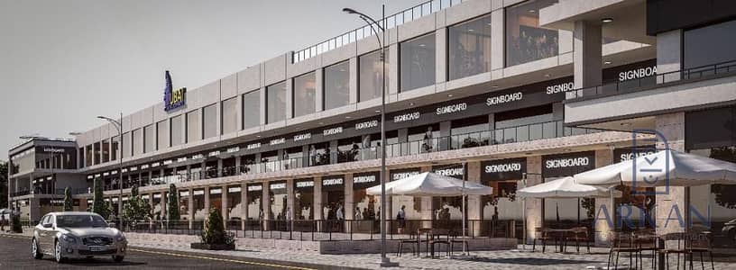 SB Supplements Store 51m Snapshot on Al-Nawadi Street next to Zamalek Club in October Gardens