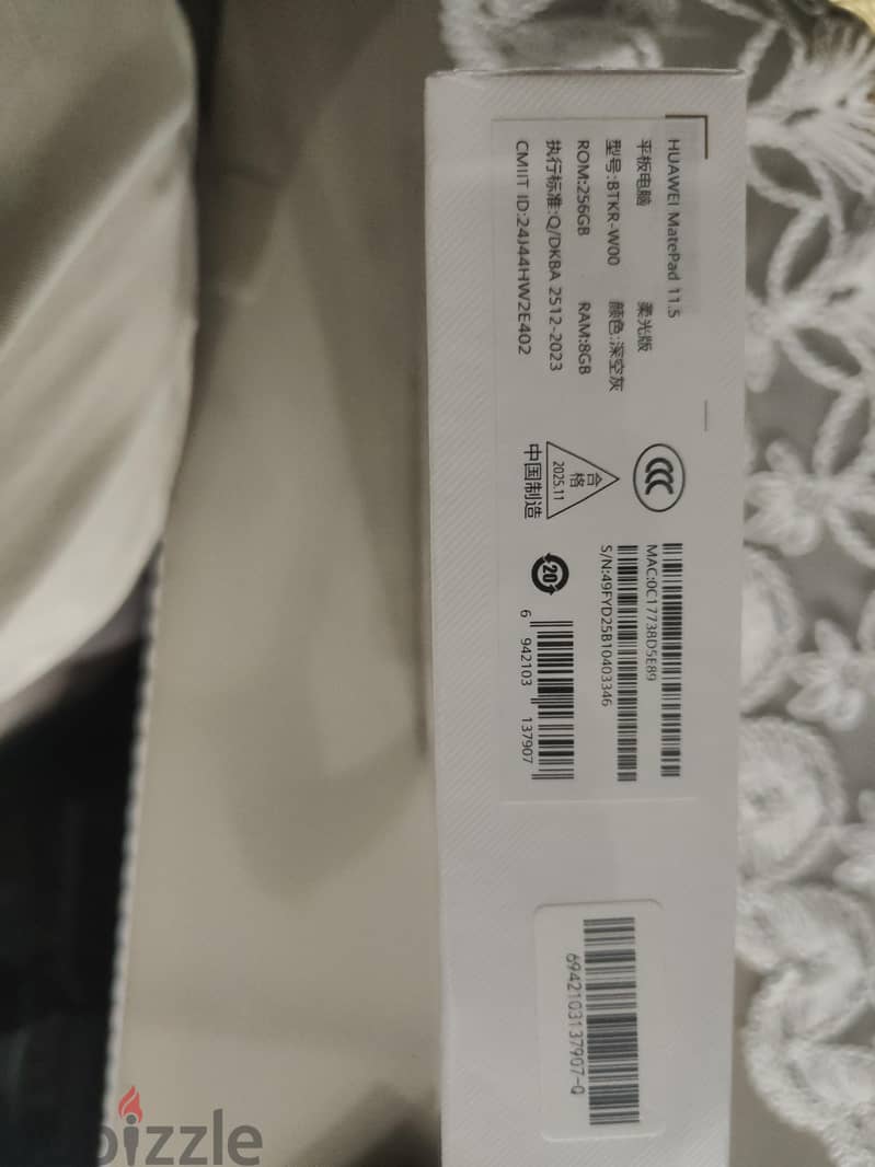 Huawei mate pad 11.5 1