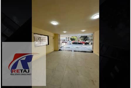 800 sqm Commercial Shop for Rent on El Horreya St.