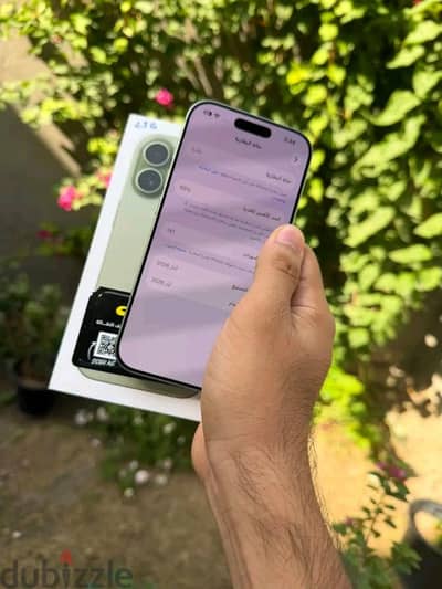 Apple - iPhone 16