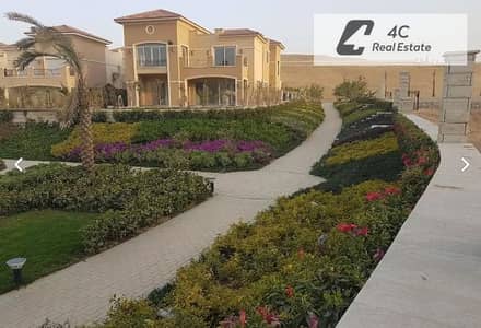 للبيع فيلا بمقدم وتكملة أقساط بفيو مميز في استوان بارك Stone Park استلام بعد كام شهر بالقرب من التجمع الخامس بالقرب من شارع التسعين والجامعة الأمريكيه