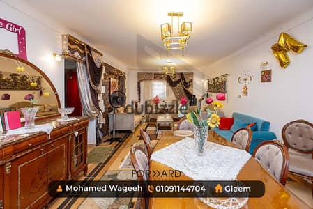 سعر مميز تقسيمة مثالية مساحات واسعة رخصة
