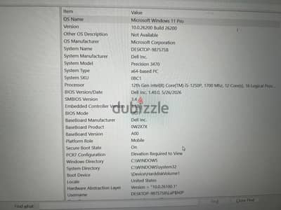 لابتوب dell