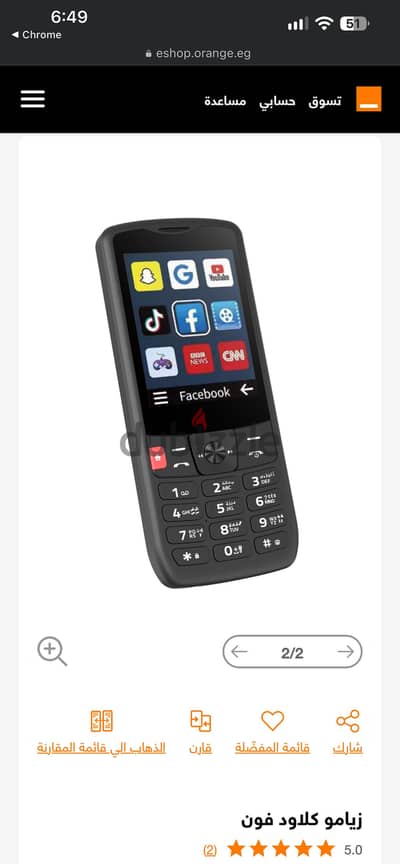 ZTE Other Model