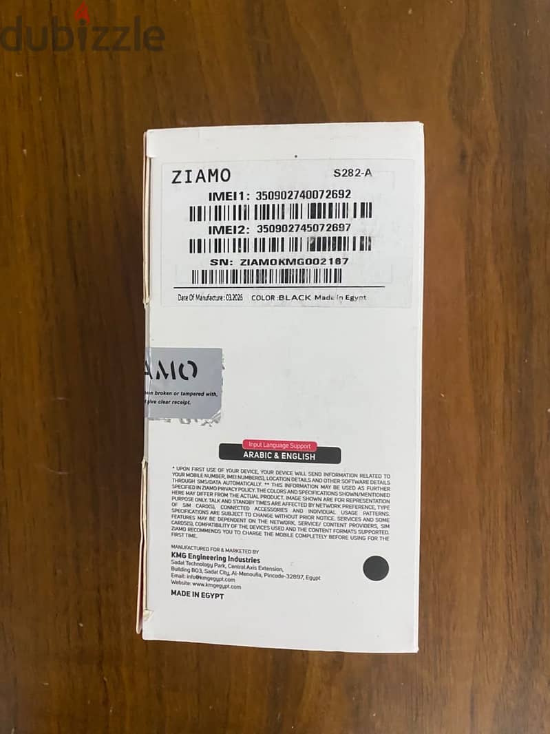 ZTE Other Model 1