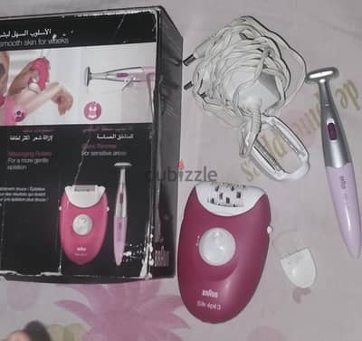 سيلك آبيل 3 صناعه ألماني وارد الخارج