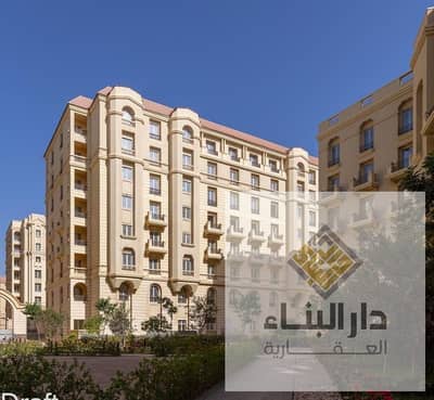 شقة تشطيب سوبر لوكس بالتكييفات بتقسيمة مميزة استلام فورى بالعاصمة الادارية الجديدة  بمنطقة الR5 بجوار الحى المالى و حى الوزارات بكمبوند نيو جاردن سيتي
