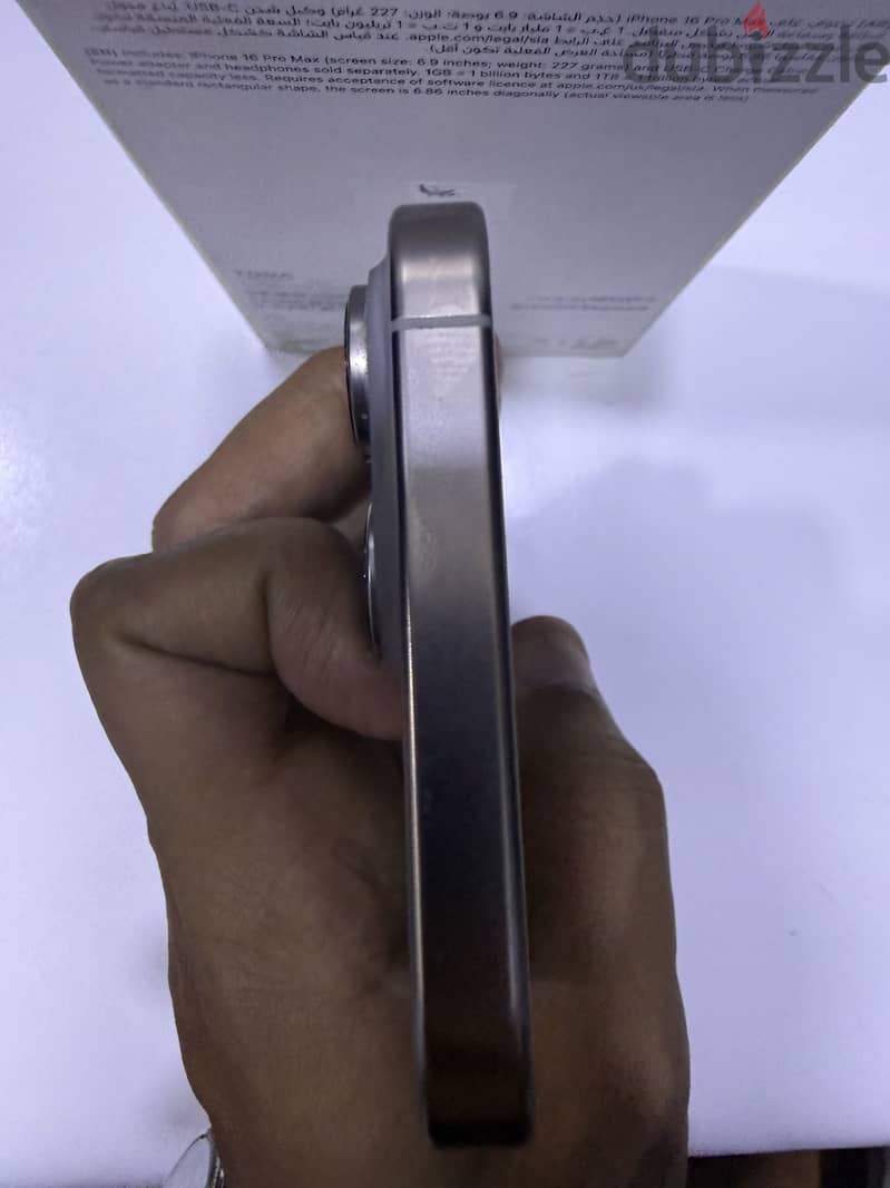 Apple - iPhone 16 Pro Max 7