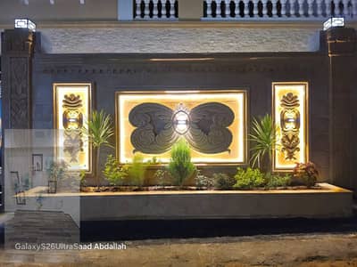 Villa Ground with Garden for Sale in Al-Hadara Al-Ahram 250m Front at the Second Gate