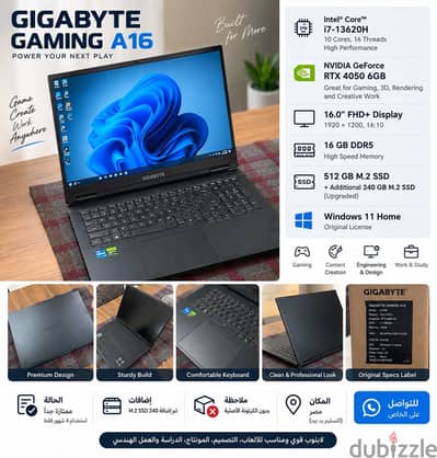 Gigabyte Gaming A16 i7-13620H RTX 4050 16GB RAM 512GB SSD