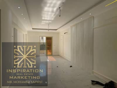 Premium 199m Apartment for Rent in South Lotus | Front Park View | Code: R651