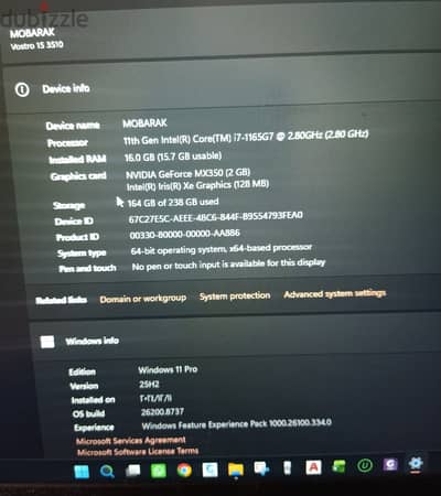 لابتوب ديل Dell vestro