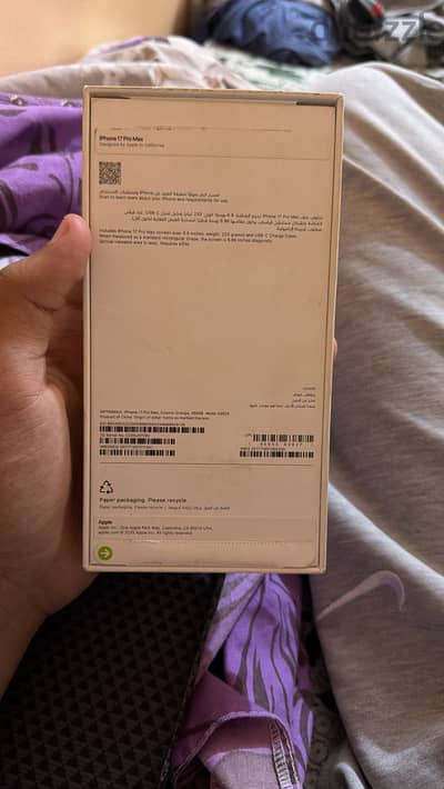 Apple - iPhone 17 Pro Max