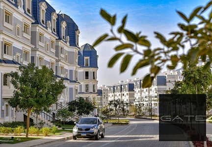 فرصة مميزة لامتلاك شقة كورنر داخل Mountain View Hyde Park بموقع استثنائي فرصة مميزة لامتلاك شقة كورنر داخل Mountain View Hyde Park بموقع استثنائي