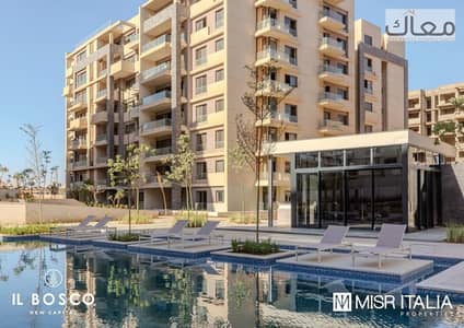 Apartment for Sale in the New Administrative Capital | 145 sqm | 5% Down Payment | 10-Year Installments | Immediate Delivery