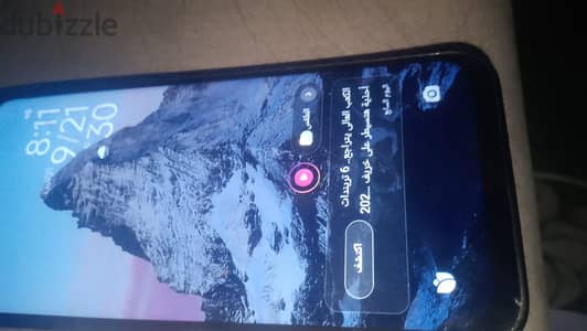 شاومي ردمي 15 5G
